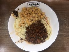 花市豌杂面-花市豌杂面(民生路店)