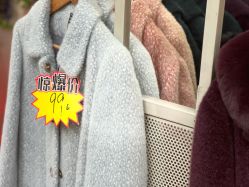 -宝庆银楼(六合商厦店)