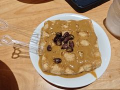 -小豆海棠(嘉兴路店)