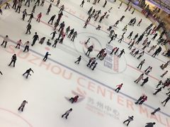 -冠军冰场CHAMPION RINK(苏州中心商场店)