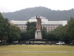 -浙江大学(玉泉校区)