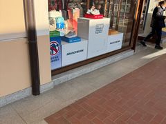-斯凯奇(八达岭奥特莱斯店)