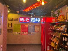 -唱吧麦颂KTV(西单华威潮铺街店)