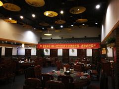 大堂-孙府大院(步行街店)