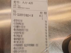 -杭州西湖银泰百货