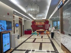 -佛山中大口腔医院·市二级口腔专科医院