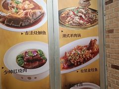 -品大三(大行宫店)