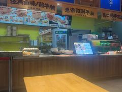 -张碗碗青海牛肉拉面(王城公园店)