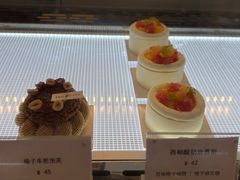 -Ten Olives甜点