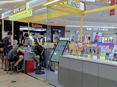 -爱回收(宝山万达店)