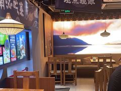 -云海肴云南菜·蒸汽石锅鱼(北京良乡华冠店)