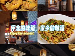 -帝一铭家宴(板塘店)