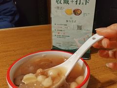 -新白鹿餐厅(龙游路店)