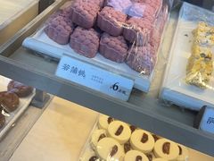 -祥禾饽饽铺·中式糕点(北京来福士店)