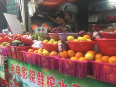 -花姨·老电影院果汁冰(88号店)