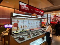 -海底捞火锅(珠影星光城夜宵主题店)