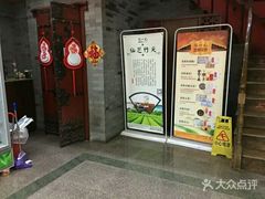 -张一元(总店)