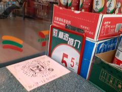 -7-ELEVEn(缤果空间店)