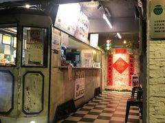 门面-东记甜品(佛山总店)