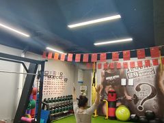 -征成健身连锁私教工作室(九公里店)