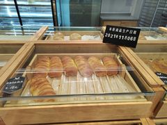 -原麦世家(府琛大厦店)