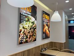-隆盛园火勺馄饨面(十一纬路店)
