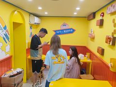 -嗨皮儿·现蒸面皮(抄纸巷店)