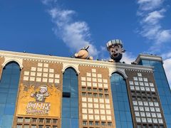 -新疆国际大巴扎