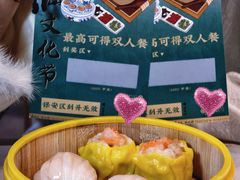 -南拳十三姨·潮汕砂锅粥·粤菜(西单大悦城店)