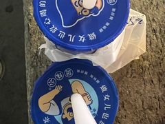 -煲珠公·老红糖珍珠奶茶(百信广场店)