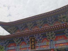 -终南山南五台景区