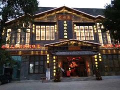 -老湖南民间菜·牛肉十八炒(花都店)