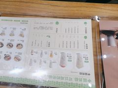 -宝珠奶酪(长宁金虹桥店)