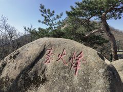 -丹东凤凰山景区