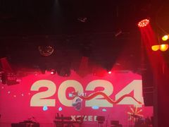 -KEZEE Music Live