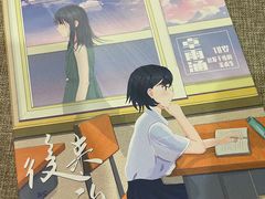 -Diary Club剧本&桌游狼人杀(湖东店)