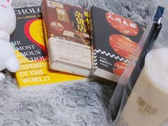 -新华书店(新街口旗舰店)