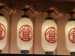 -仓桥家·焗寿司·锅物(光谷步行街店)