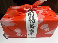 -阮大兴糕团(杭州滨江天街店)