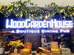 -Wood Garden(合生汇店)