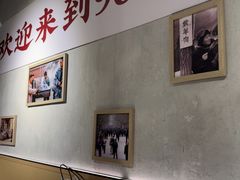 -刘二宝老味肉串