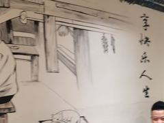 -灶东家民间菜(回兴店)