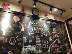 -小明同学(三里屯店)