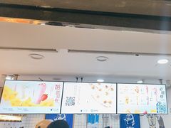 -茶百道(广都店)