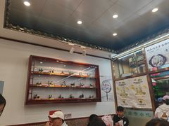 -护国寺小吃(地安门店)