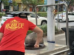 -欧提汗·新疆餐厅·清真(银都路店)