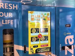 -银泰百货(厦门国贸中心店)