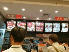 -永和大王(浦东南路店)