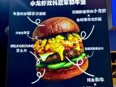 -龙湖重庆时代天街