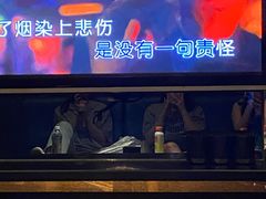 -极度沸点CLUB KTV(世贸中心店)